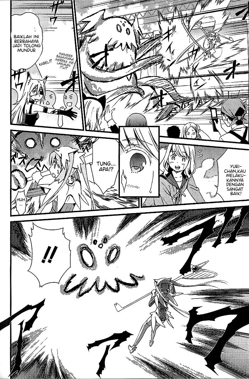 Mousou Kikou – Adolescence Avatar Chapter 07 End Gambar 18