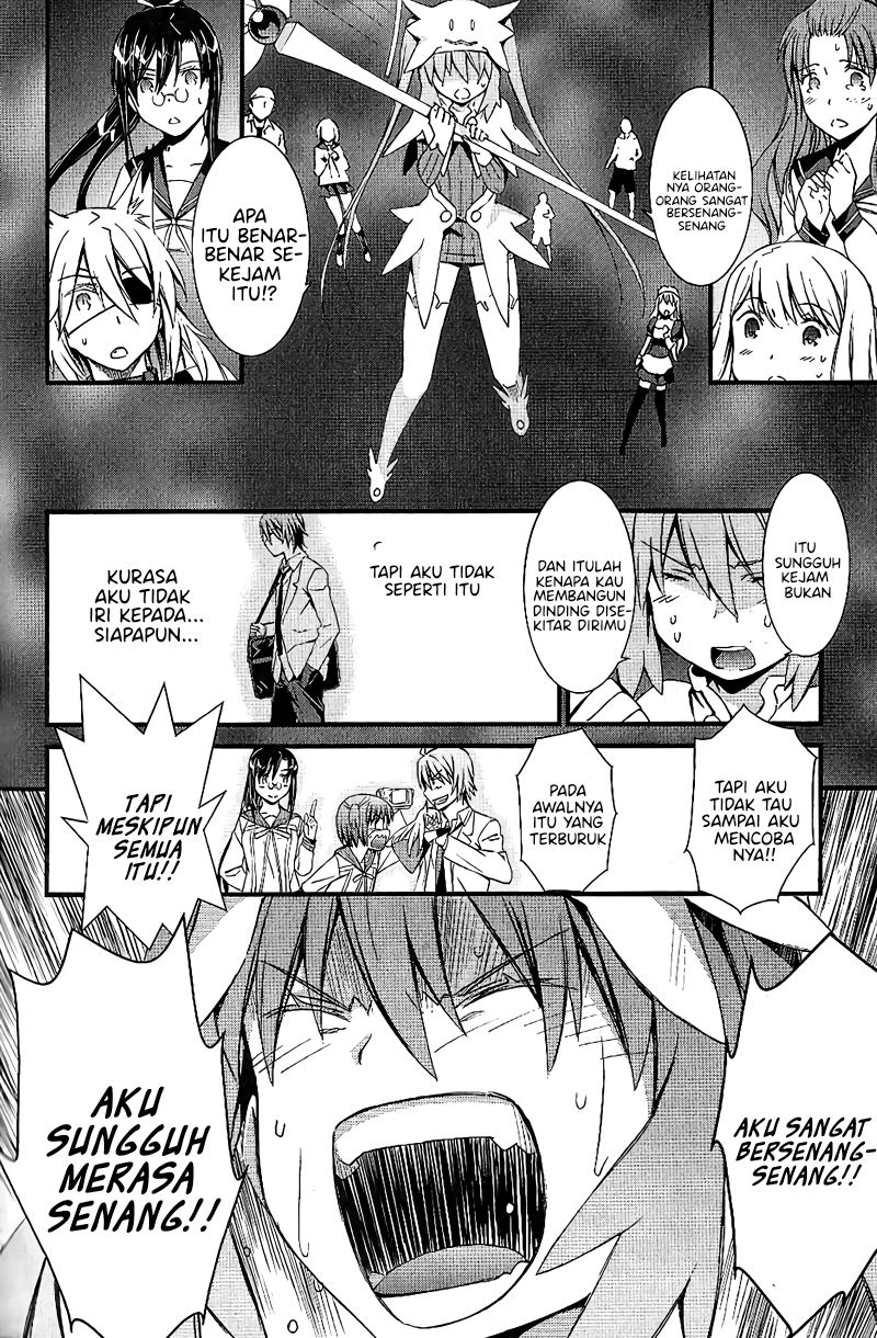 Mousou Kikou – Adolescence Avatar Chapter 07 End Gambar 20