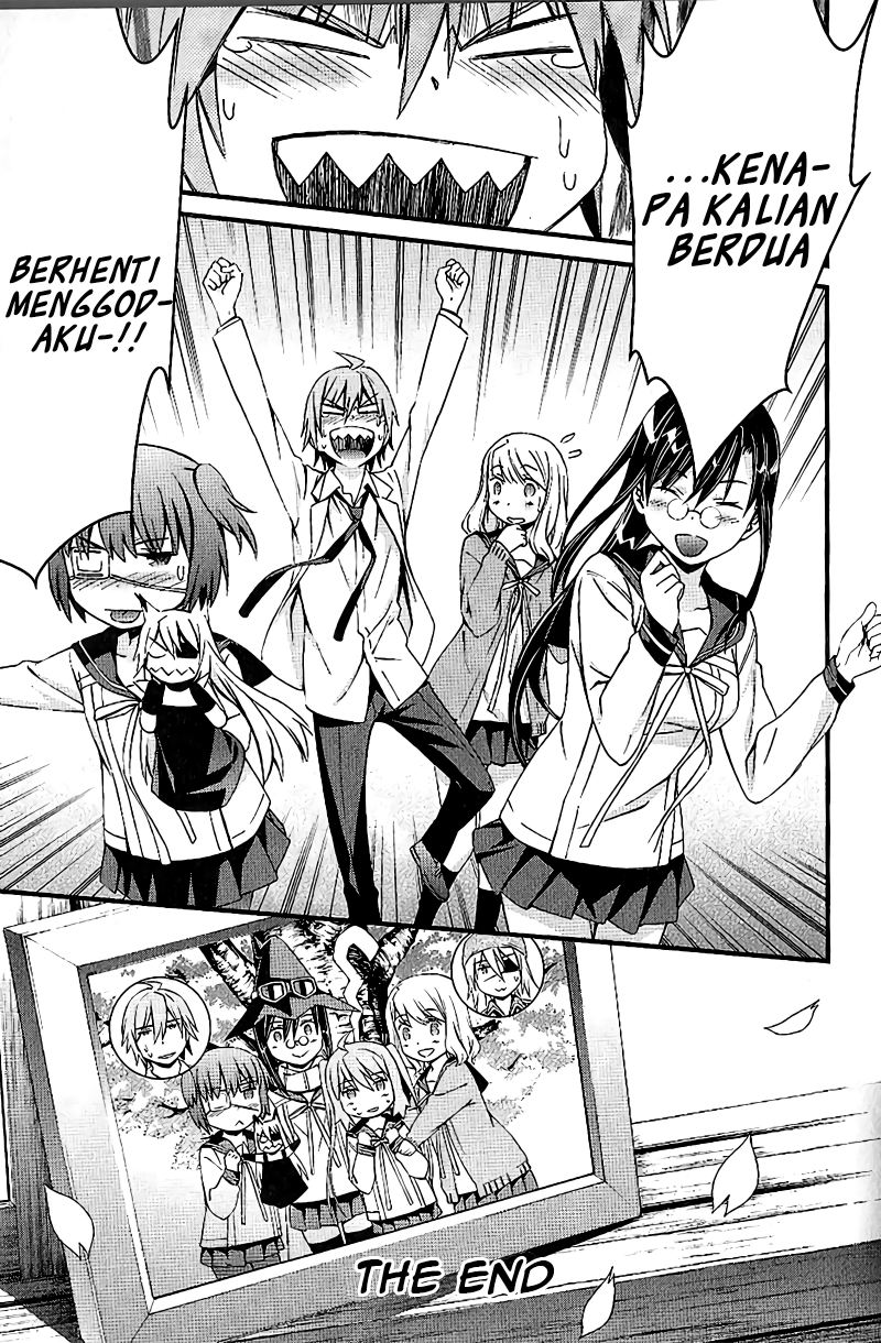 Mousou Kikou – Adolescence Avatar Chapter 07 End Gambar 26