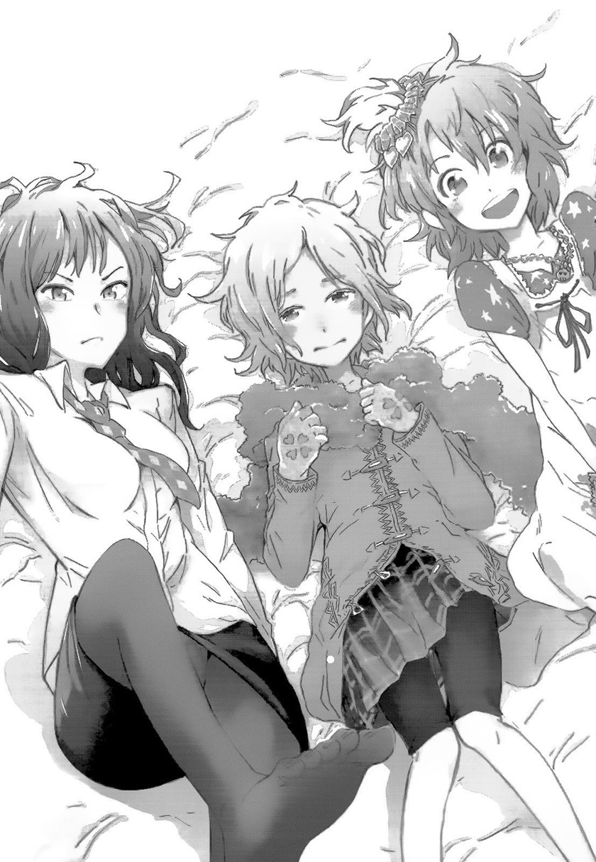 Mousou Meets Girl Chapter 01.1 Gambar 3