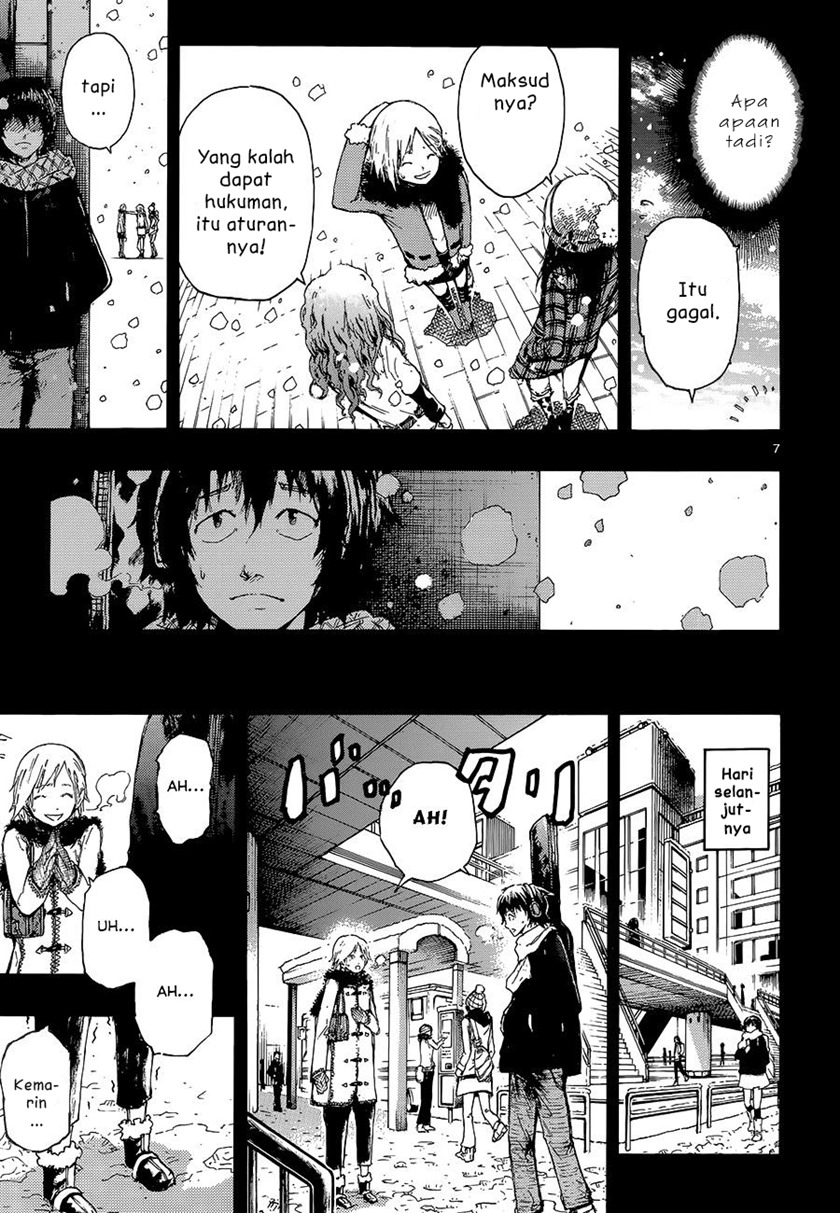 Mousou Meets Girl Chapter 01.1 Gambar 9