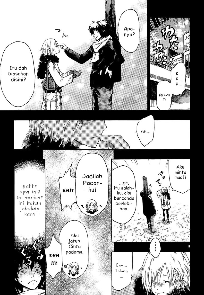 Mousou Meets Girl Chapter 01.1 Gambar 11