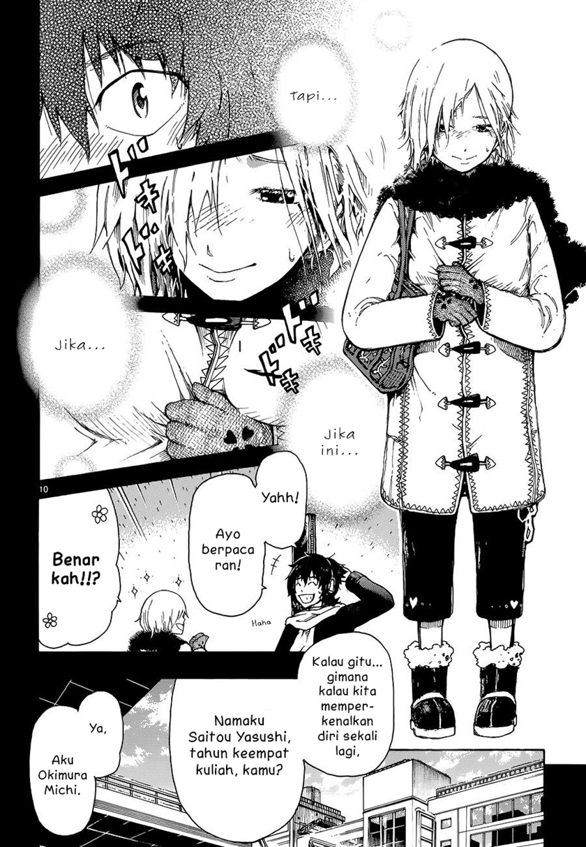 Mousou Meets Girl Chapter 01.1 Gambar 12