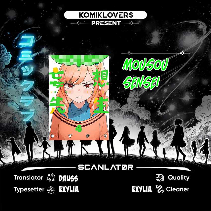 Mousou Sensei Chapter 06 Gambar 1