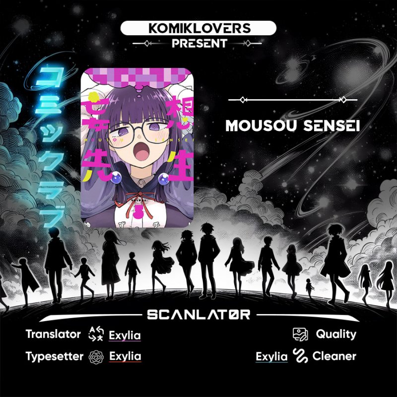 Mousou Sensei Chapter 15 Gambar 1