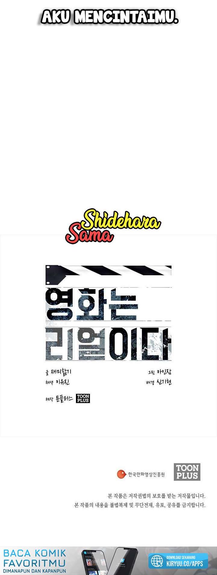 Movies Are Real Chapter 30 Gambar 21