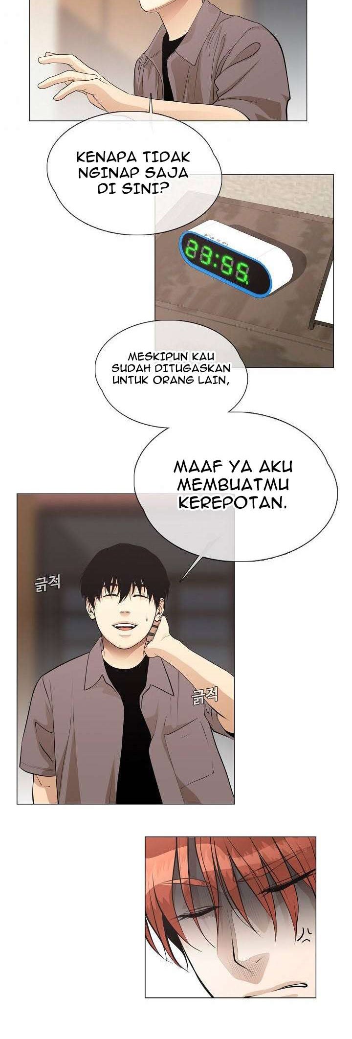 Movies Are Real Chapter 30 Gambar 25