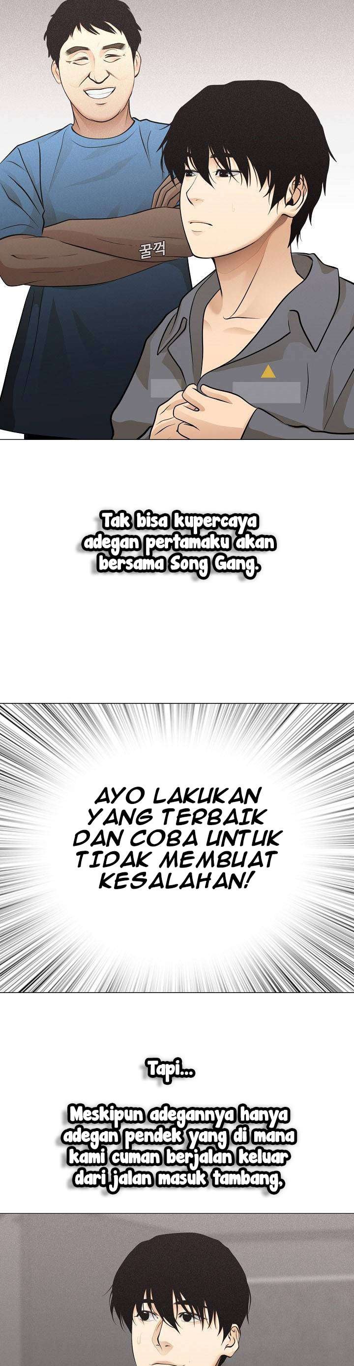 Movies Are Real Chapter 30 Gambar 36