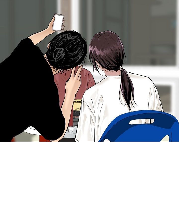 Movies Are Real Chapter 35 Gambar 13