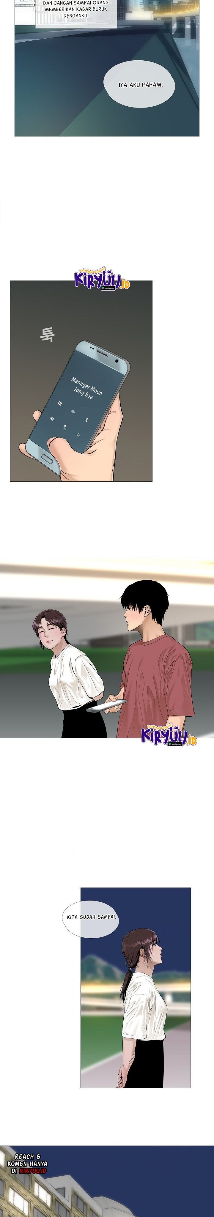 Movies Are Real Chapter 35 Gambar 30