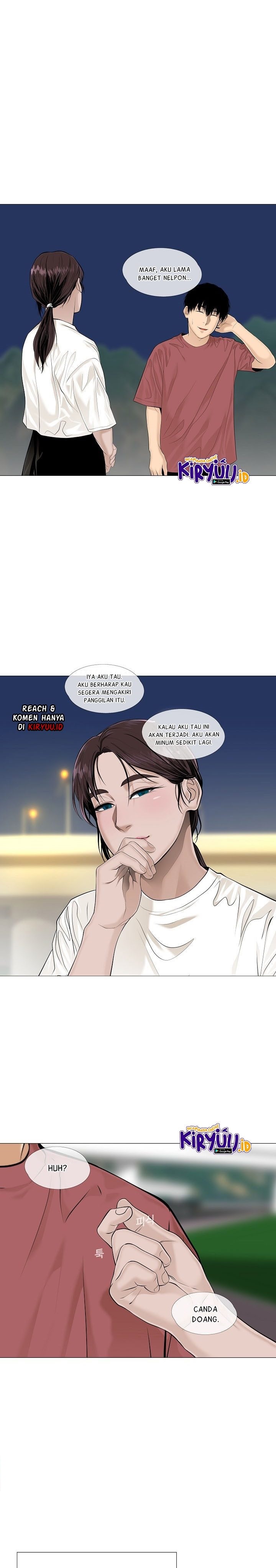 Movies Are Real Chapter 35 Gambar 32