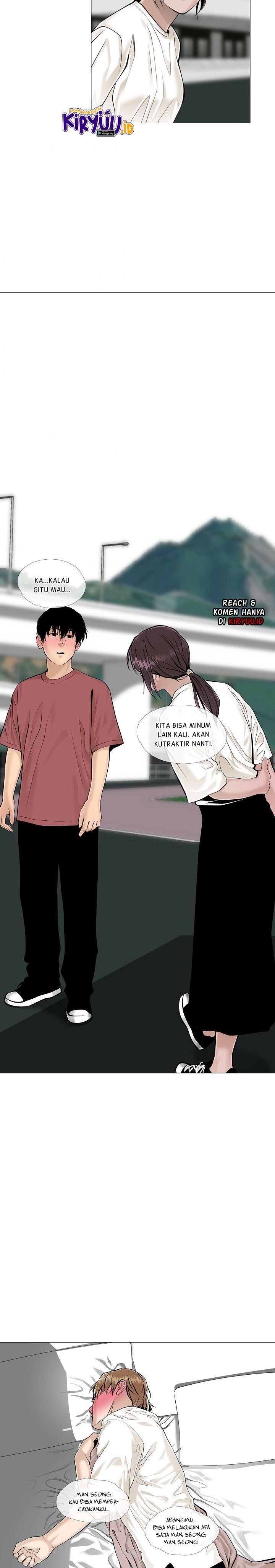 Movies Are Real Chapter 35 Gambar 34