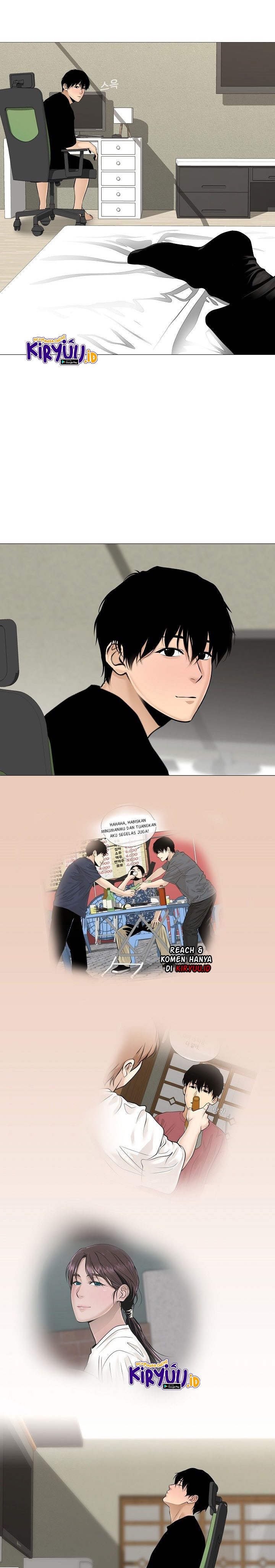 Movies Are Real Chapter 35 Gambar 36