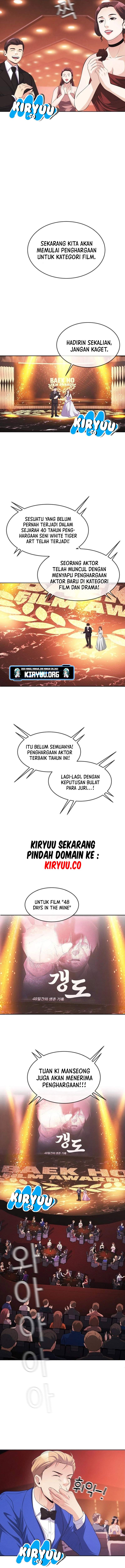 Movies Are Real Chapter 39 Gambar 5