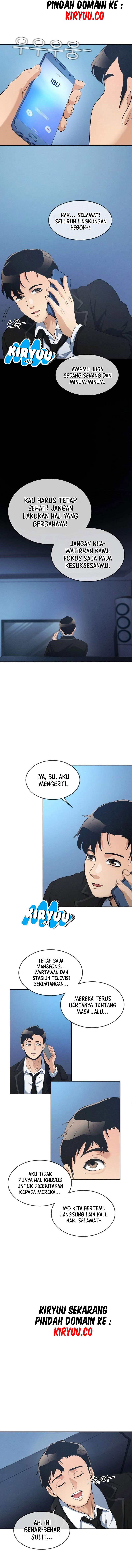 Movies Are Real Chapter 39 Gambar 12
