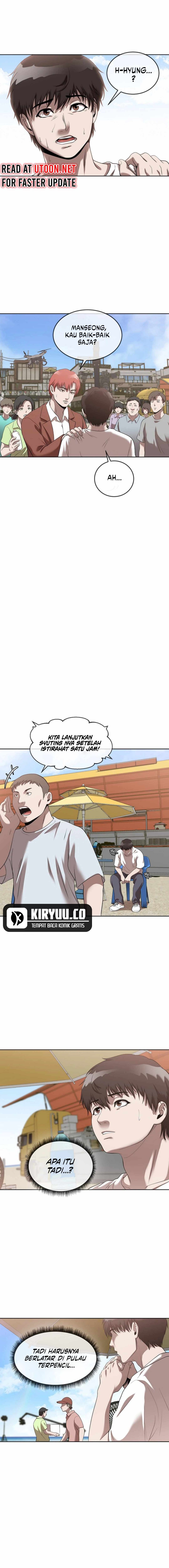 Movies Are Real Chapter 42 Gambar 14