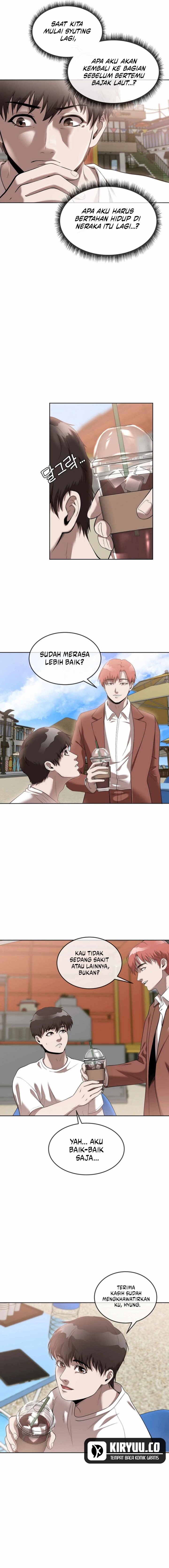 Movies Are Real Chapter 42 Gambar 16