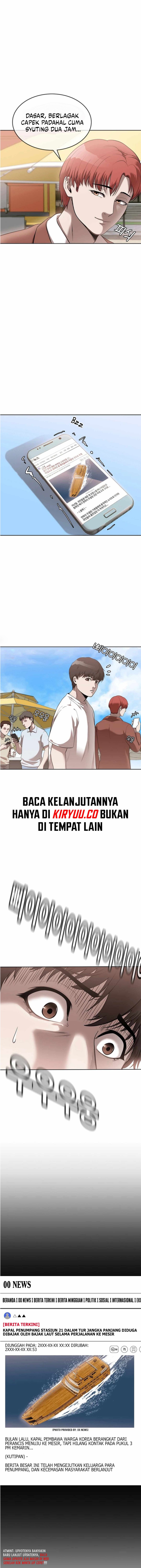 Movies Are Real Chapter 42 Gambar 19