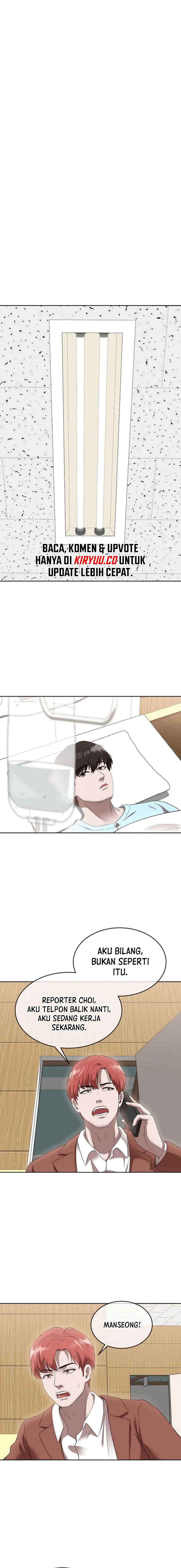 Movies Are Real Chapter 44 Gambar 5