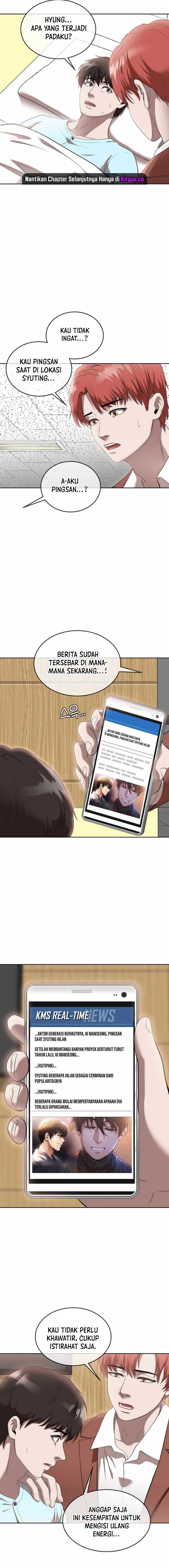 Movies Are Real Chapter 44 Gambar 6