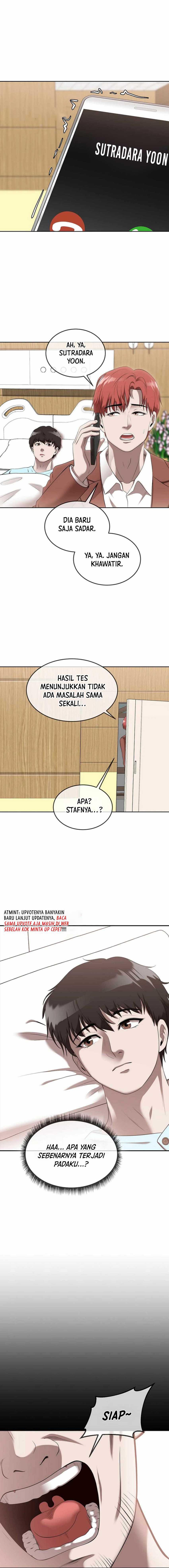 Movies Are Real Chapter 44 Gambar 7