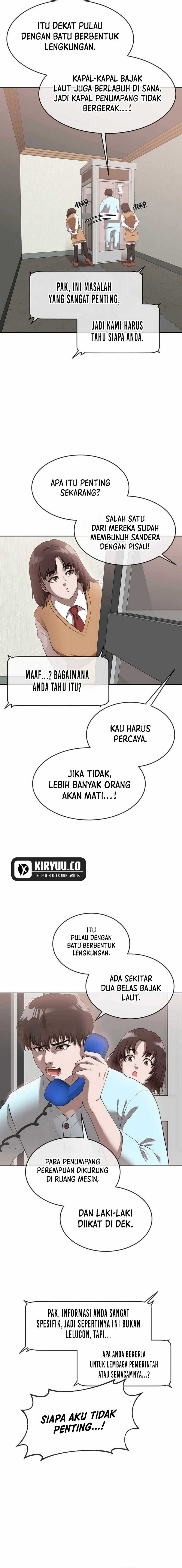 Movies Are Real Chapter 44 Gambar 12