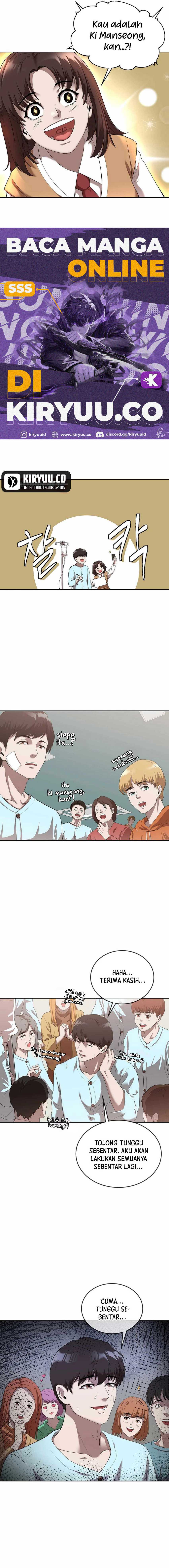 Movies Are Real Chapter 44 Gambar 14
