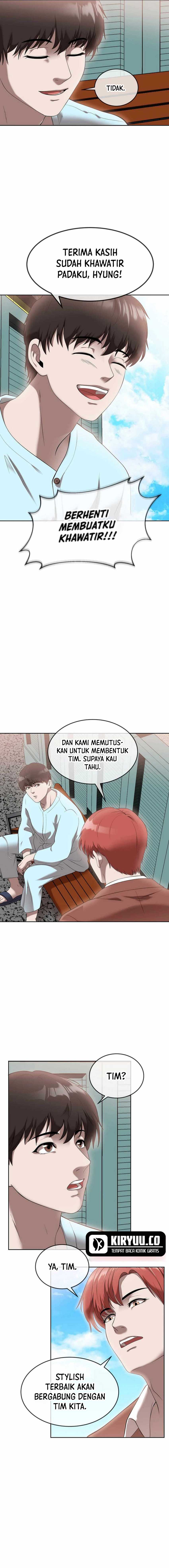 Movies Are Real Chapter 44 Gambar 17