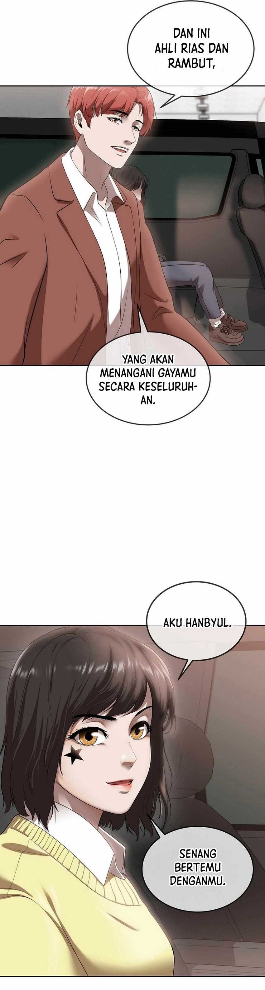 Movies Are Real Chapter 44 Gambar 19