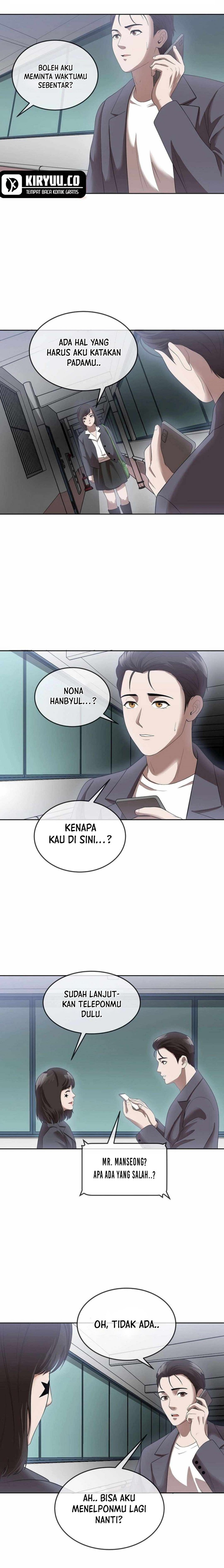 Movies Are Real Chapter 47 Gambar 2