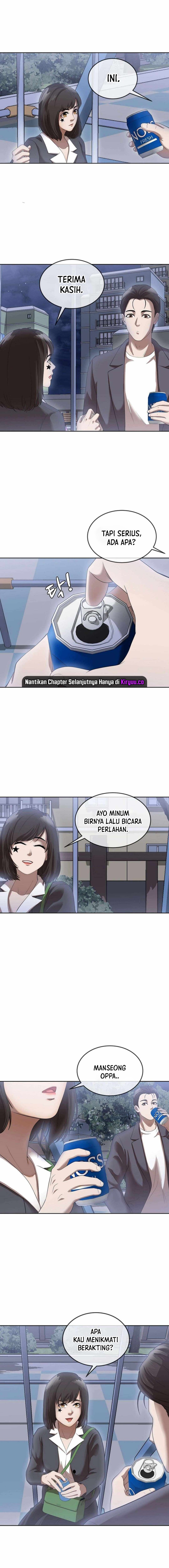 Movies Are Real Chapter 47 Gambar 4