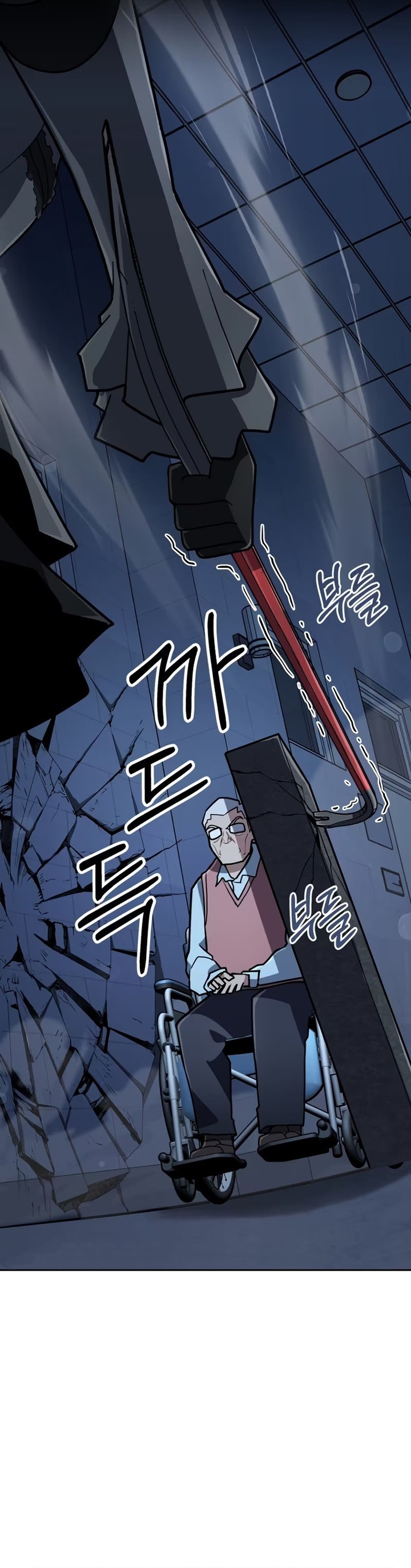 Mr. Magical Girl Chapter 16 Gambar 12