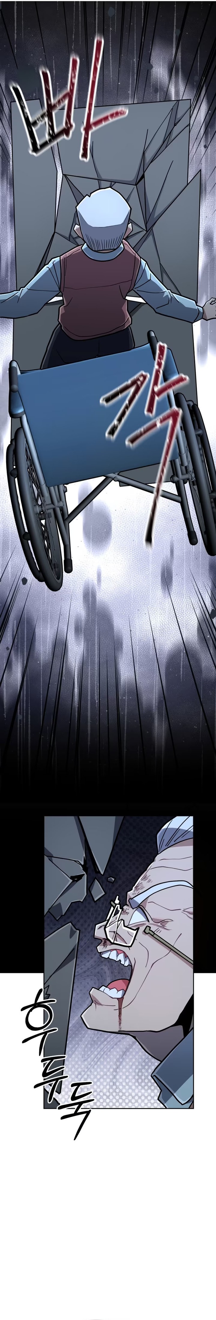 Mr. Magical Girl Chapter 16 Gambar 21