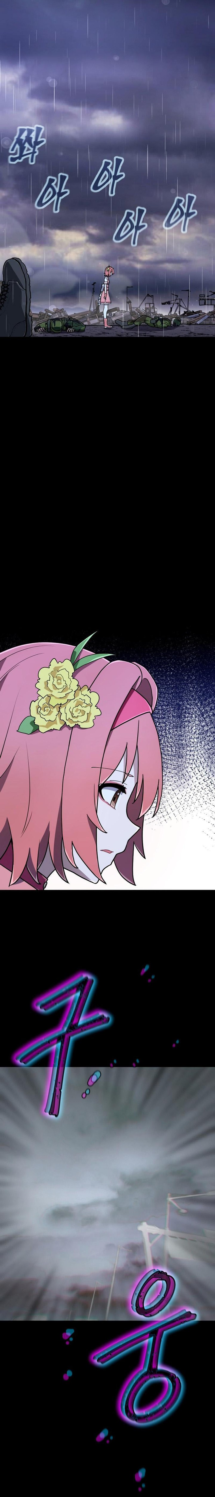 Mr. Magical Girl Chapter 19 Gambar 7