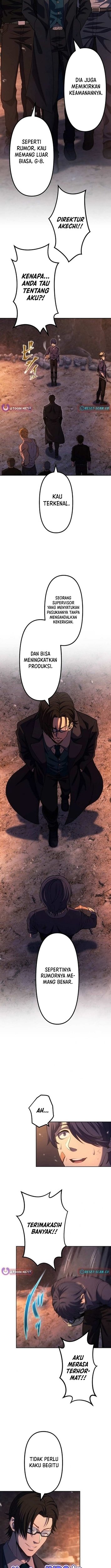 Mr. War꞉ The Strongest Ex-Soldier Chapter 10 Gambar 7