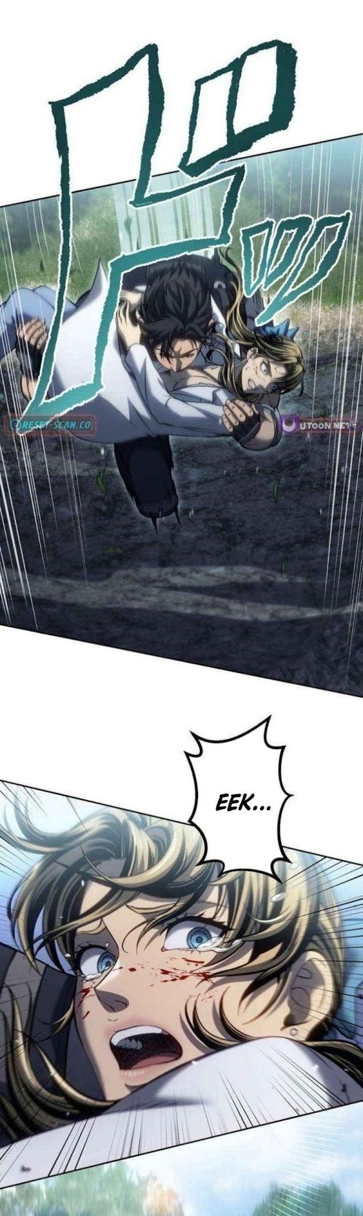 Mr. War꞉ The Strongest Ex-Soldier Chapter 23 Gambar 20