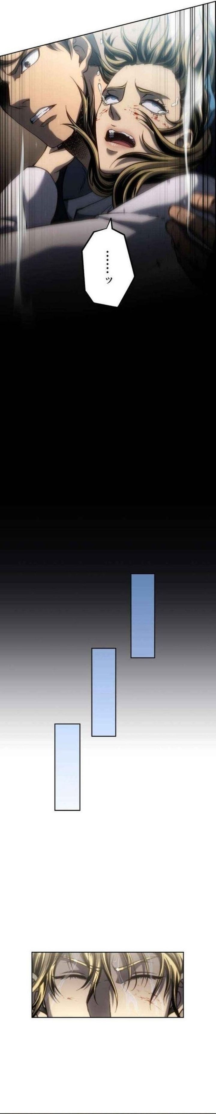 Mr. War꞉ The Strongest Ex-Soldier Chapter 23 Gambar 22