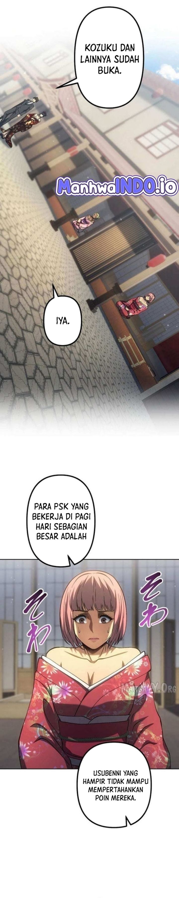 Mr. War꞉ The Strongest Ex-Soldier Chapter 36 Gambar 6