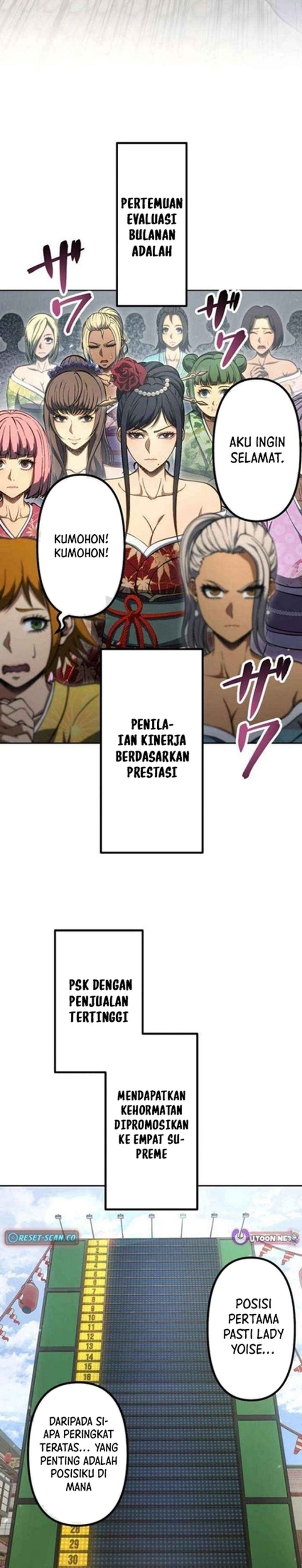 Mr. War꞉ The Strongest Ex-Soldier Chapter 38 Gambar 18