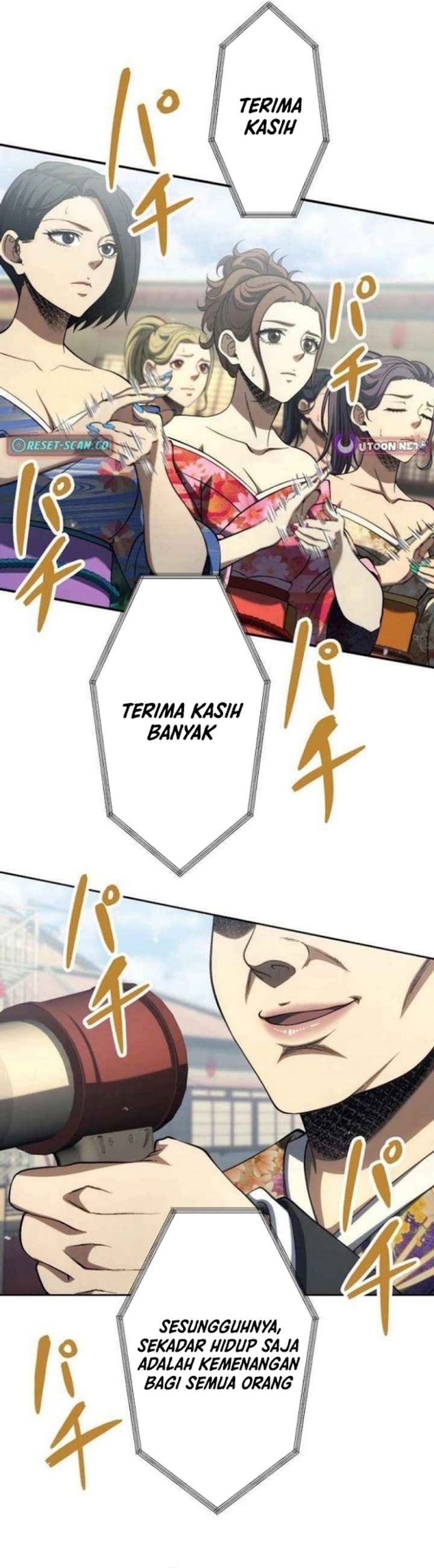 Mr. War꞉ The Strongest Ex-Soldier Chapter 38 Gambar 26