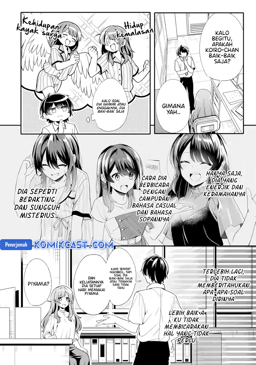 Muboubi Kawaii Pajama Sugata no Bishoujo to Heya de Futarikiri Chapter 02 Gambar 7