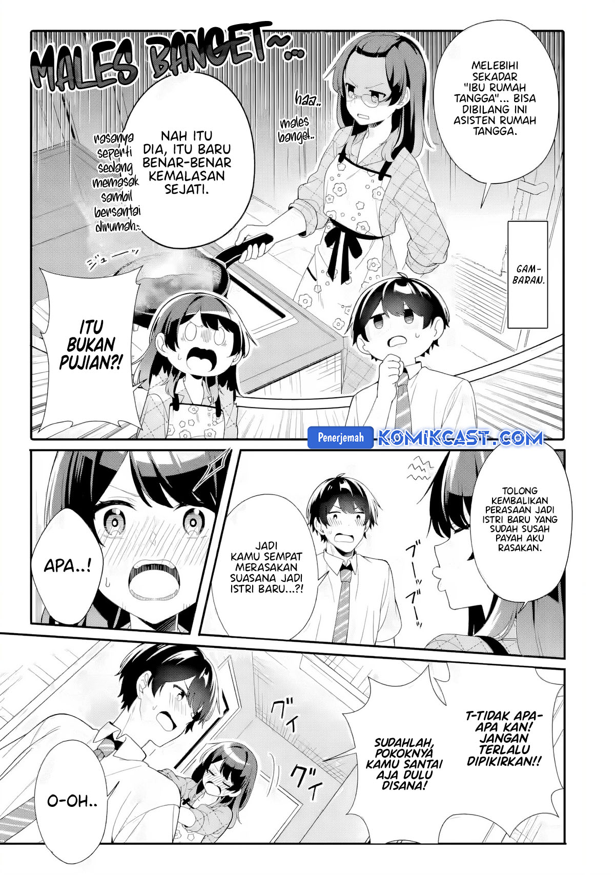 Muboubi Kawaii Pajama Sugata no Bishoujo to Heya de Futarikiri Chapter 05 Gambar 8