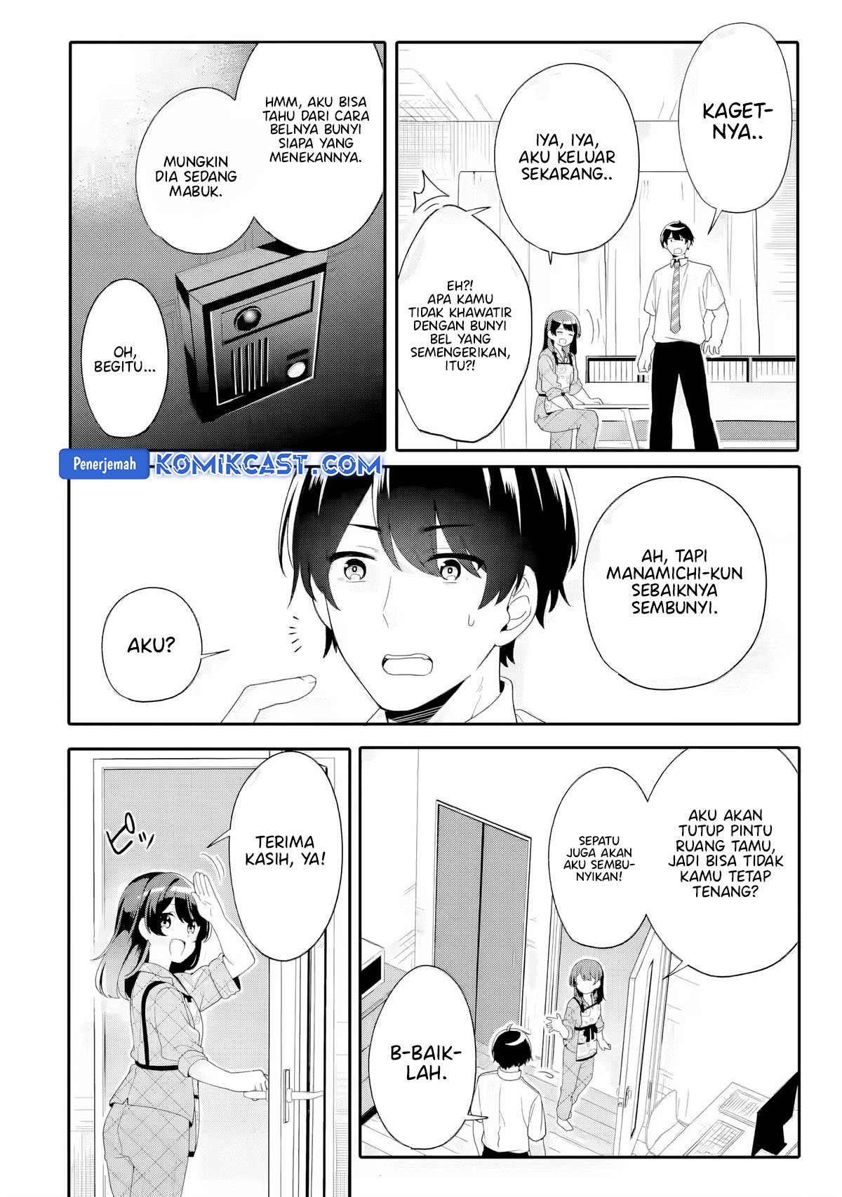 Muboubi Kawaii Pajama Sugata no Bishoujo to Heya de Futarikiri Chapter 05 Gambar 13