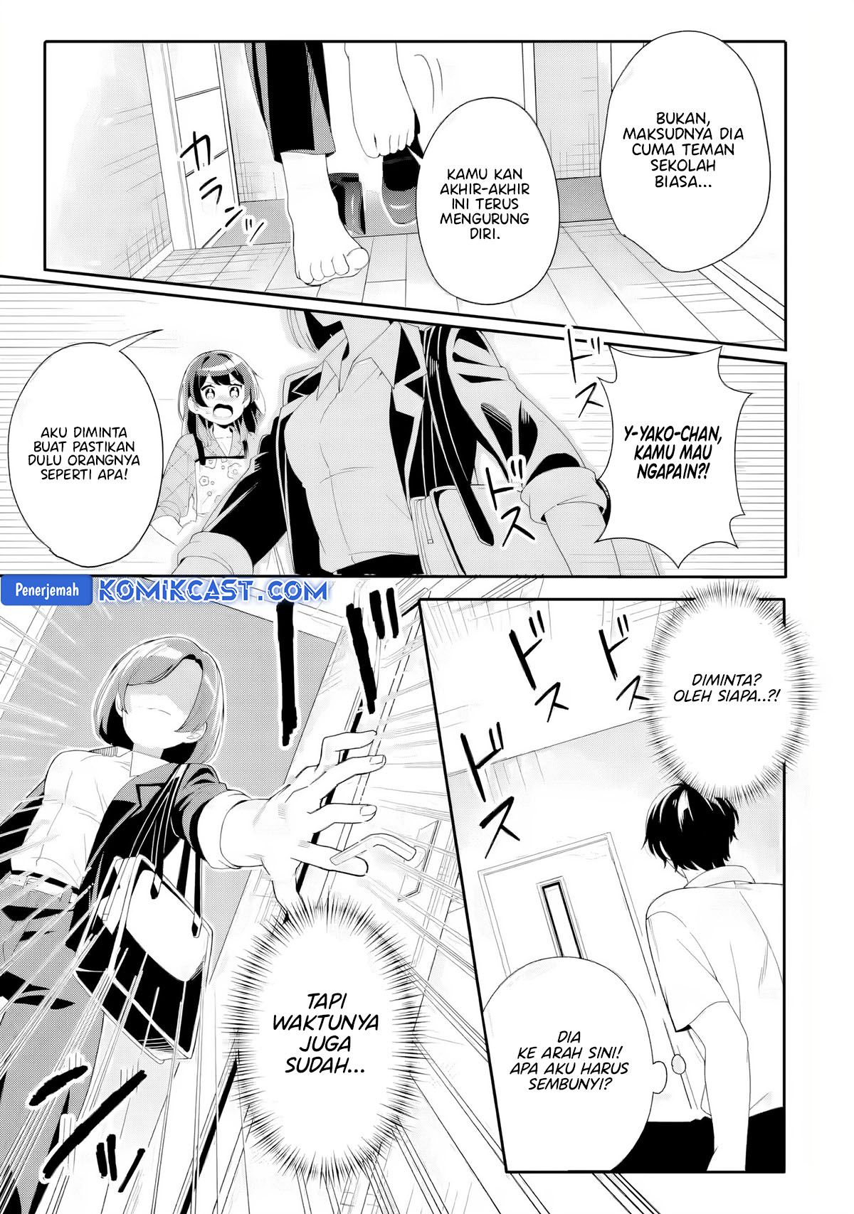 Muboubi Kawaii Pajama Sugata no Bishoujo to Heya de Futarikiri Chapter 05 Gambar 16