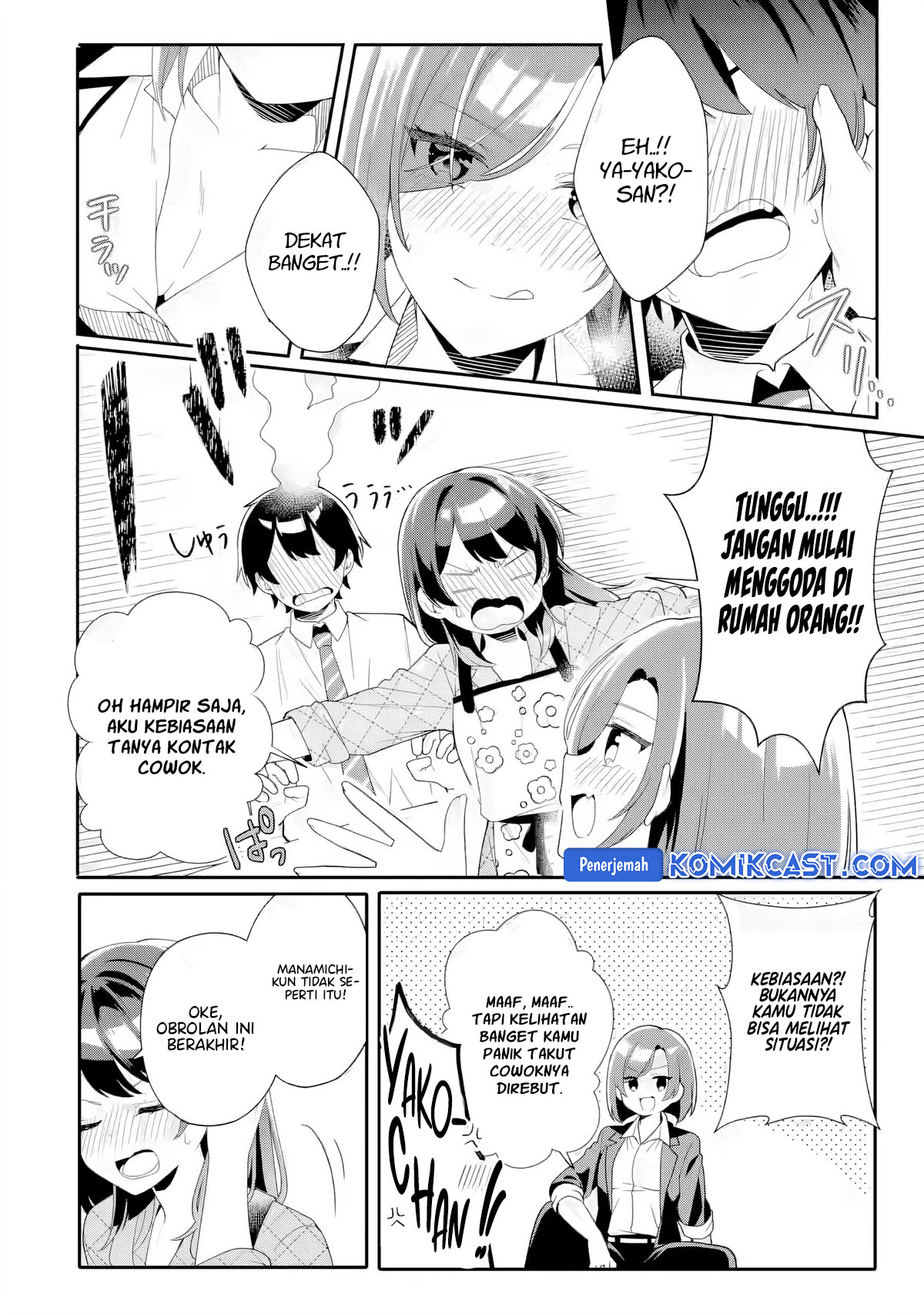 Muboubi Kawaii Pajama Sugata no Bishoujo to Heya de Futarikiri Chapter 05 Gambar 27