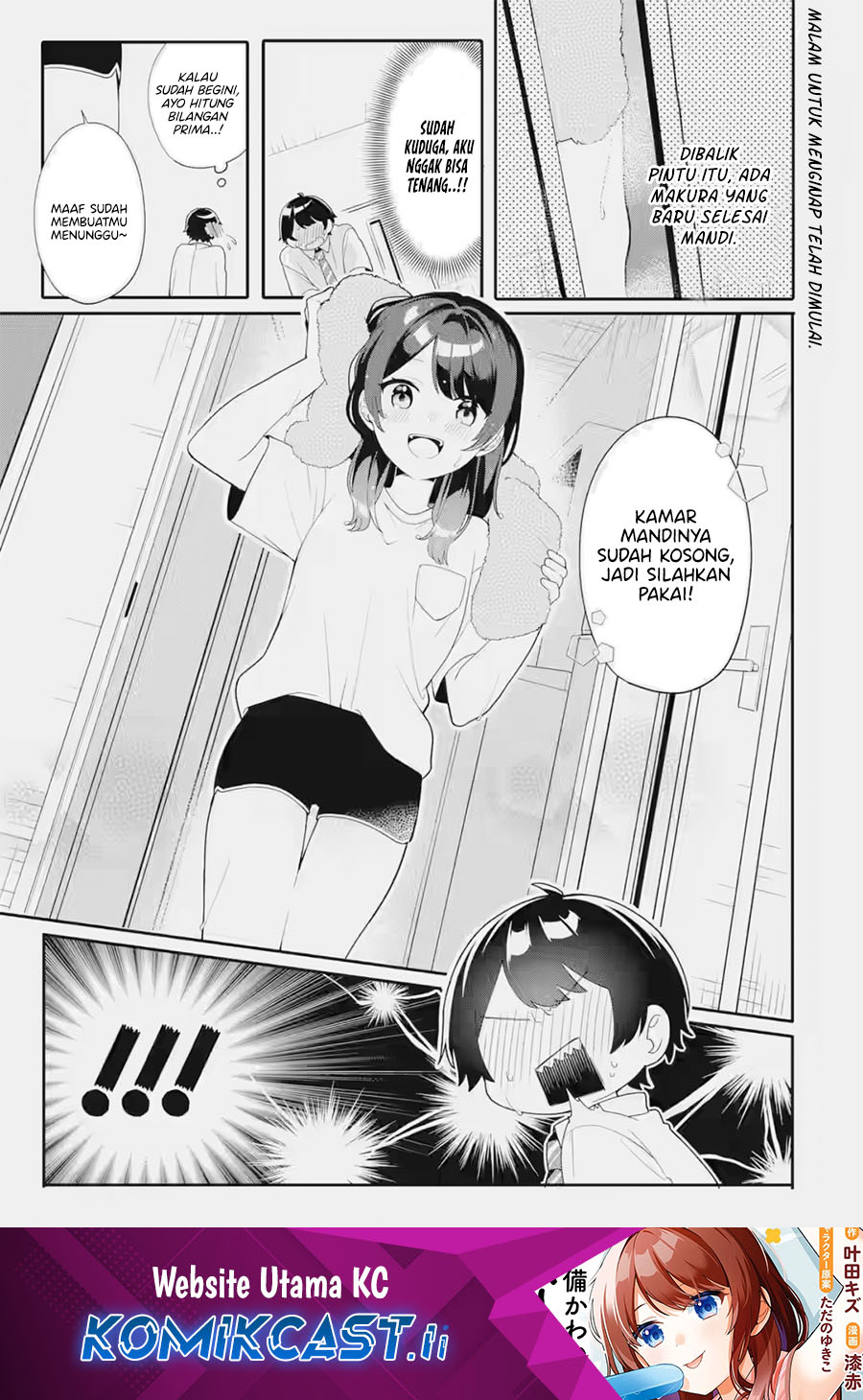Muboubi Kawaii Pajama Sugata no Bishoujo to Heya de Futarikiri Chapter 06 Gambar 2