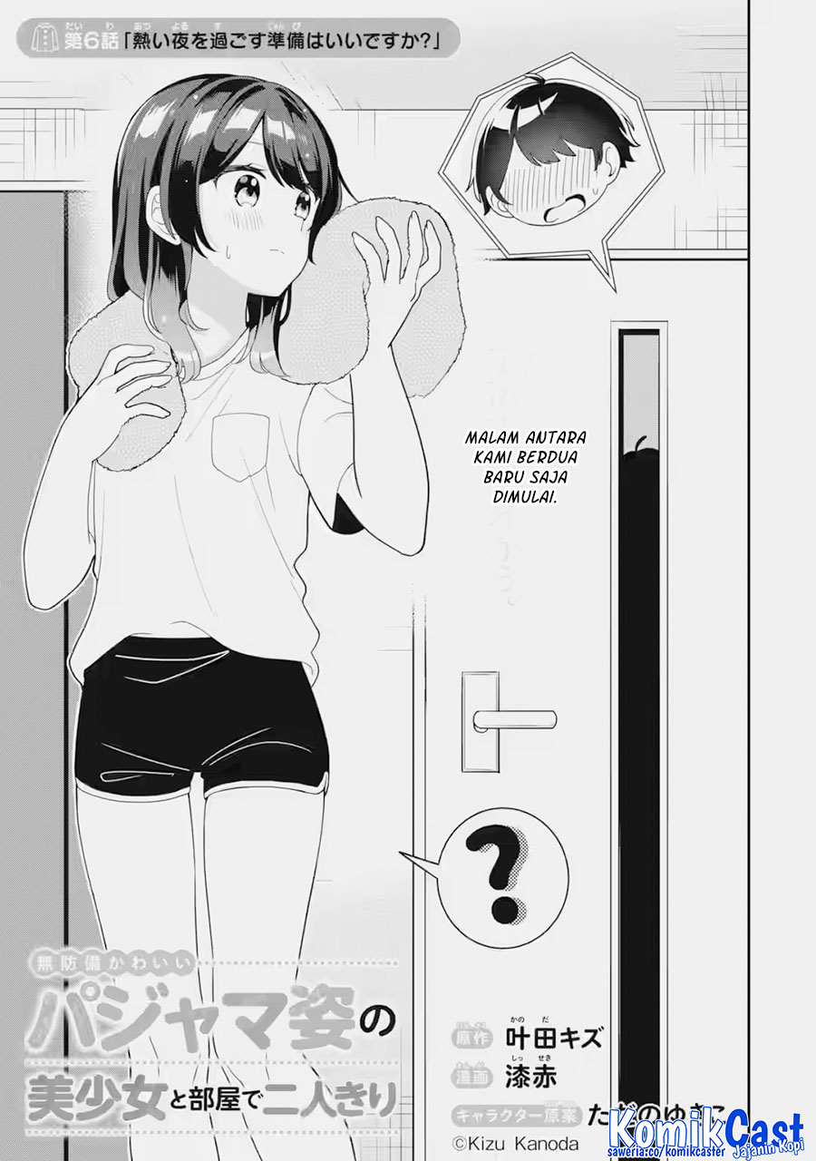 Muboubi Kawaii Pajama Sugata no Bishoujo to Heya de Futarikiri Chapter 06 Gambar 4
