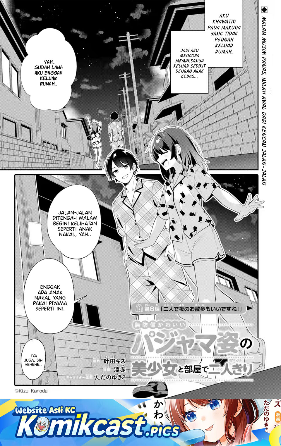 Muboubi Kawaii Pajama Sugata no Bishoujo to Heya de Futarikiri Chapter 08 Gambar 2