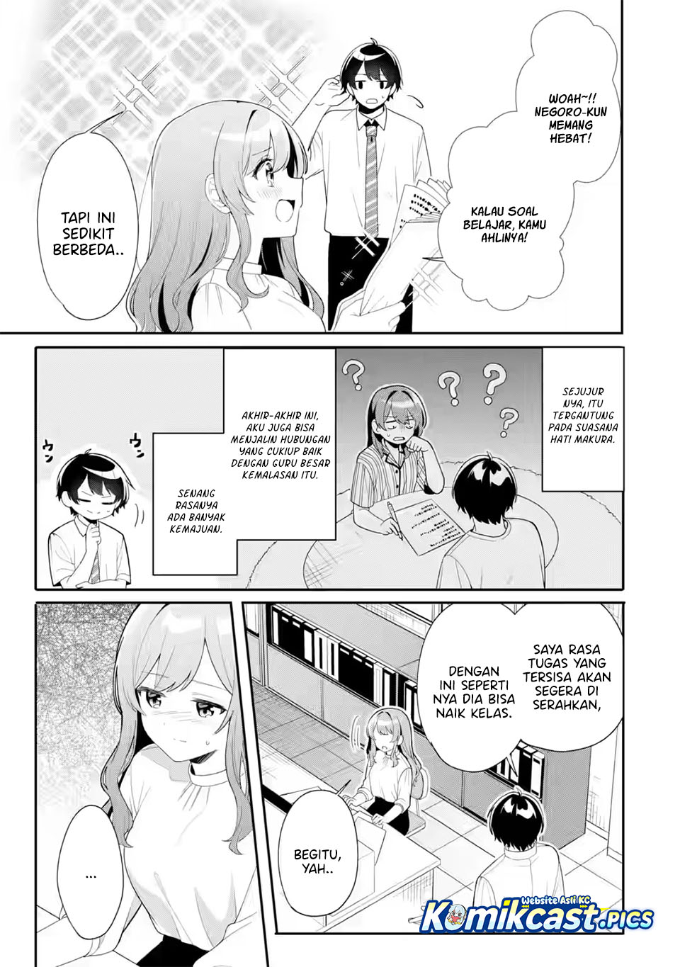 Muboubi Kawaii Pajama Sugata no Bishoujo to Heya de Futarikiri Chapter 08 Gambar 25
