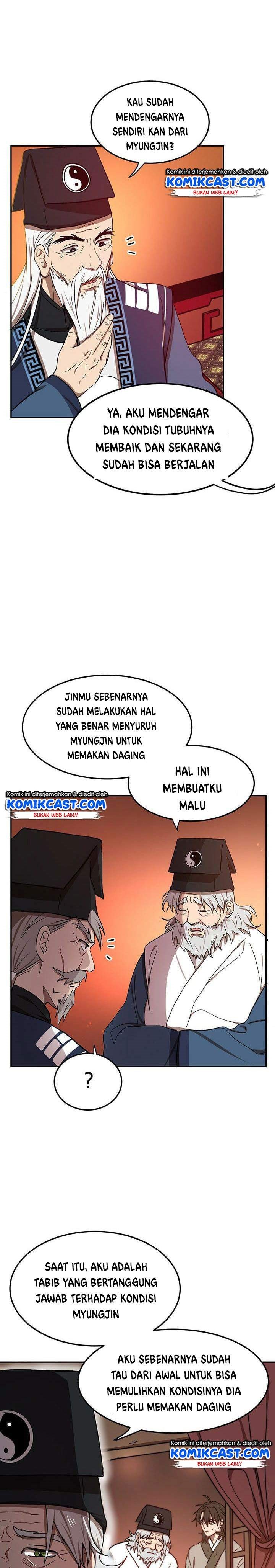 The Grand Wudang Saga Chapter 08 Gambar 10